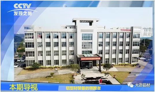 抗疫爭先，雙循環(huán)不懈－聯(lián)盟企業(yè)“通潤熱能”新時代的高質(zhì)量風(fēng)采